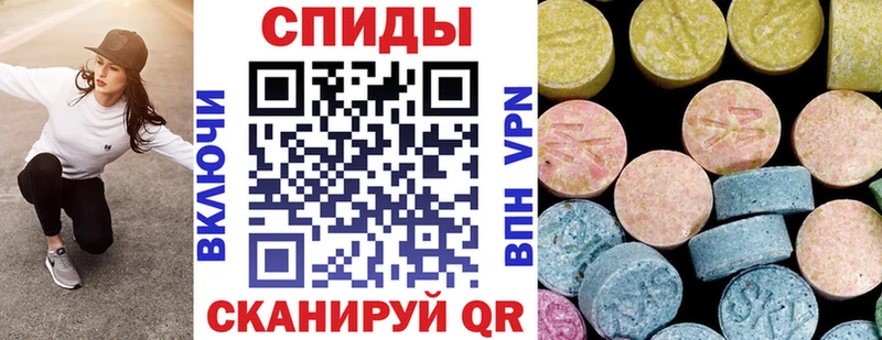 АМФЕТАМИН 98%  ОМГ ОМГ ONION  Азов 