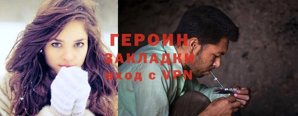 Альфа ПВП Абинск