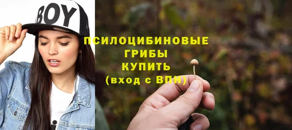 Альфа ПВП Абинск