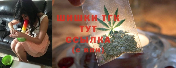 Альфа ПВП Абинск