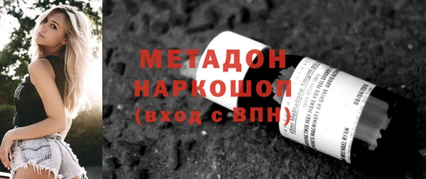 мдпв Абдулино